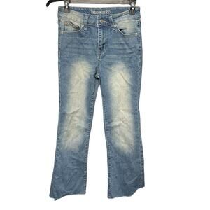 Urban Weekend Women's Size 3 Cotton Blend Wide Leg Ripped Hem Jeans